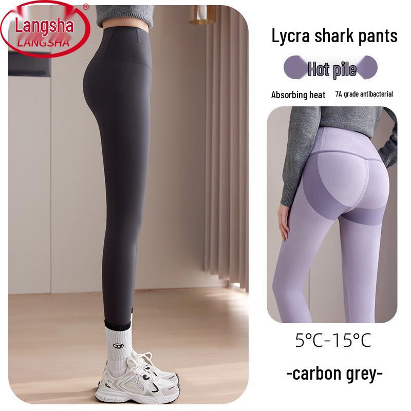 LangSha Women's Thermal Lycra Shark Leggings