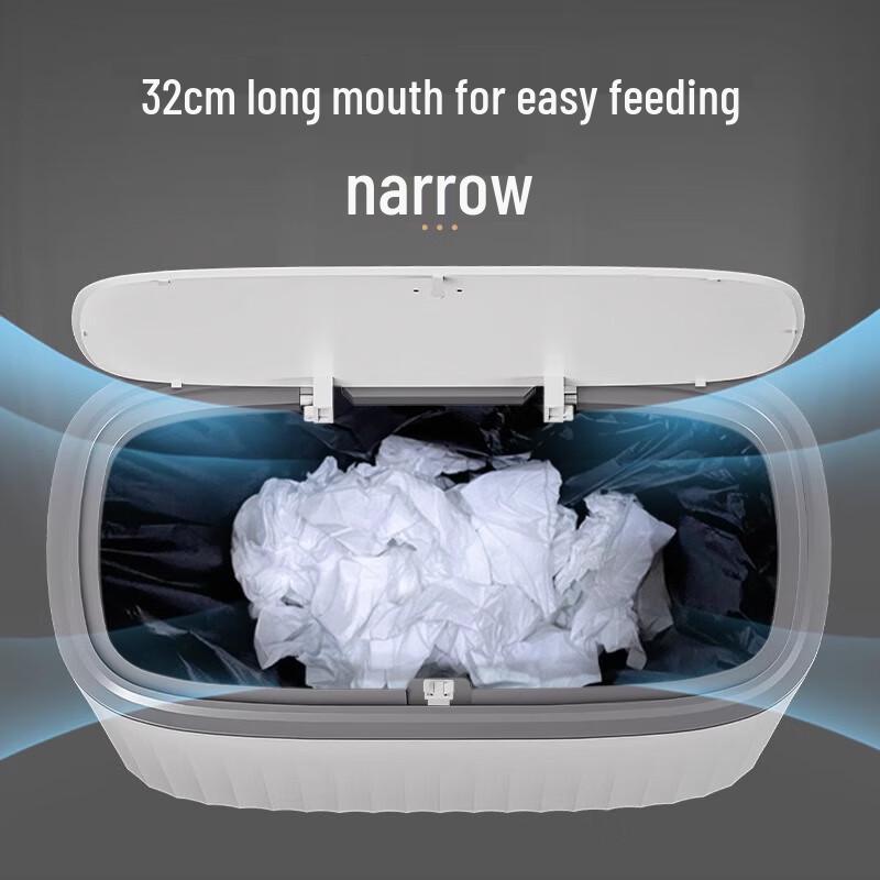 Zuozhou Household Trash Bin