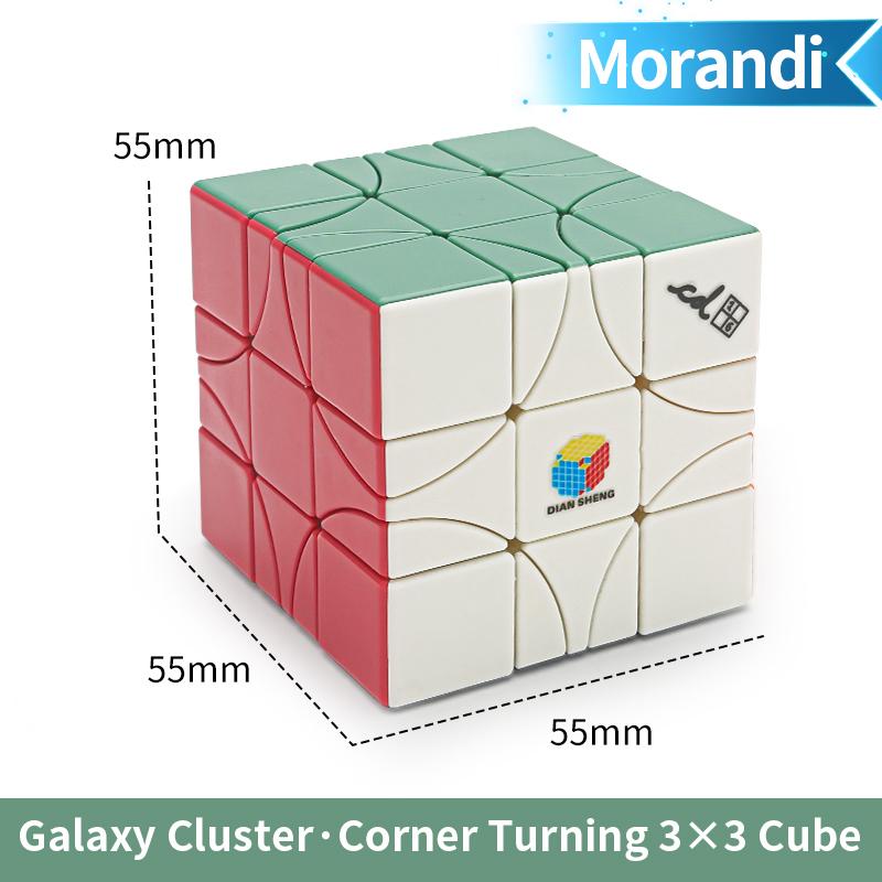 Corner Turning 3x3 Cube Magnetic Stickerless Magico Puzzle Children's Gifts Fidget Professional Toys