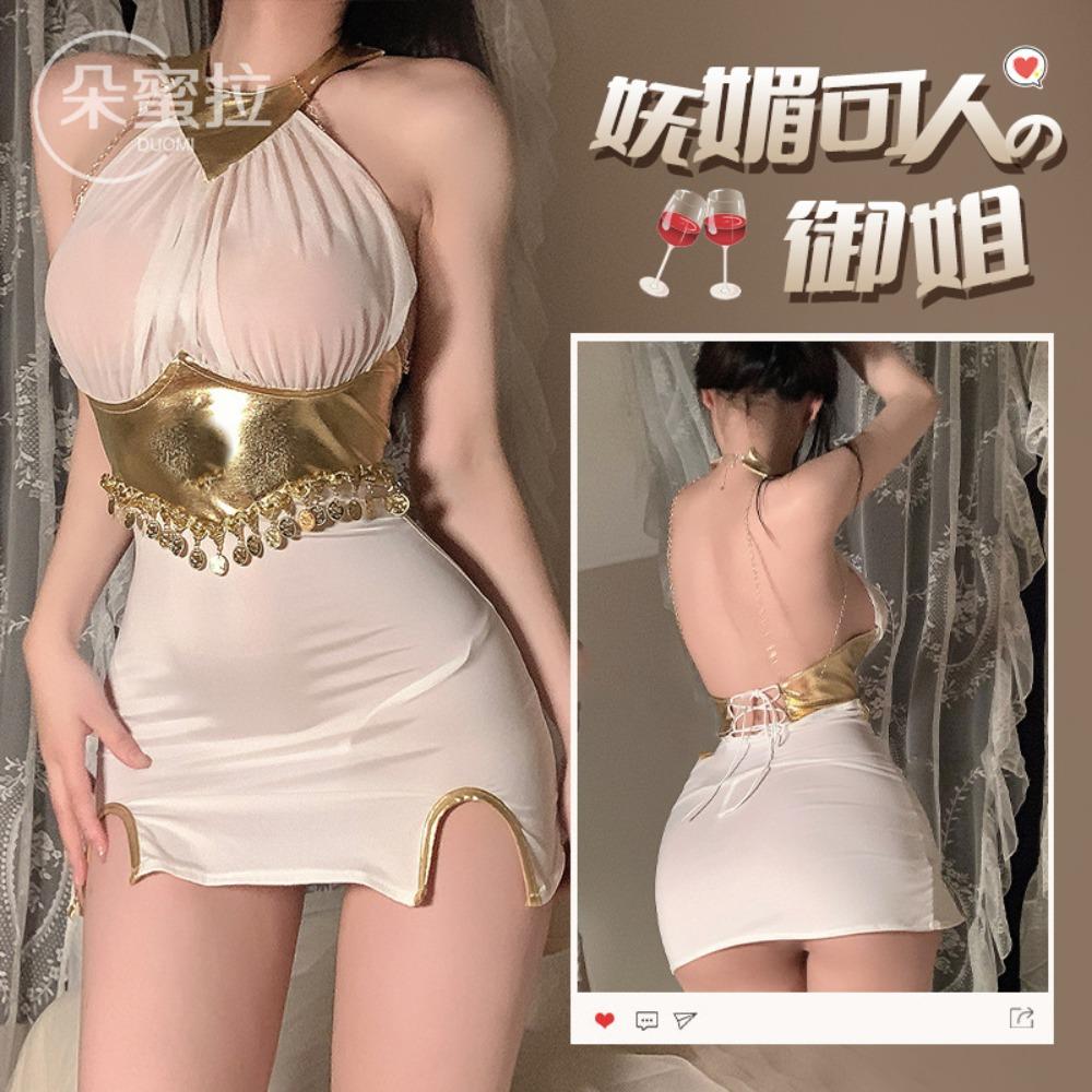 Western Girl War Robe Pure Lust Sexy Female Pajamas Nightclub Maid Uniform Cosplay Neck One-piece Hip-wrapped Skirt