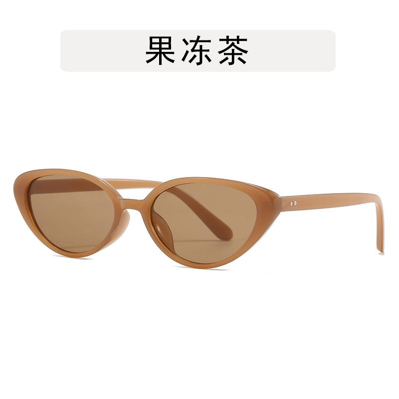 Damenbrillengestell im koreanischen Stil Vintage Stilvoll Blaulichtfilter Herrenbrille Campus-Stil Dekorglas