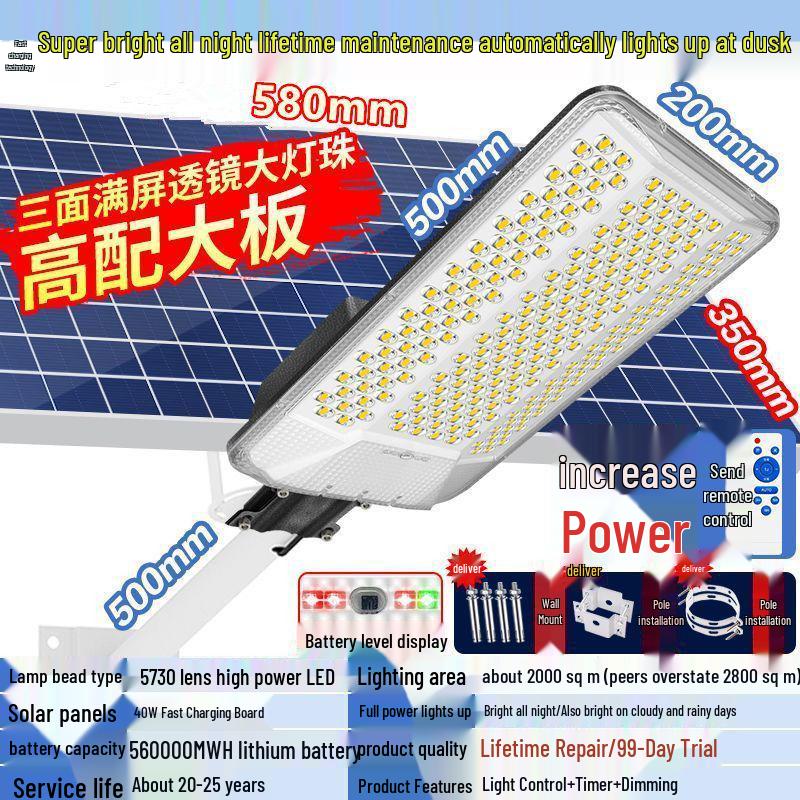 

High-Power Outdoor Solar LED Street Light - Super Bright, Waterproof, Lightning-Protected for Courtyard & Doorway Use Super Bright Full Screen 120,000