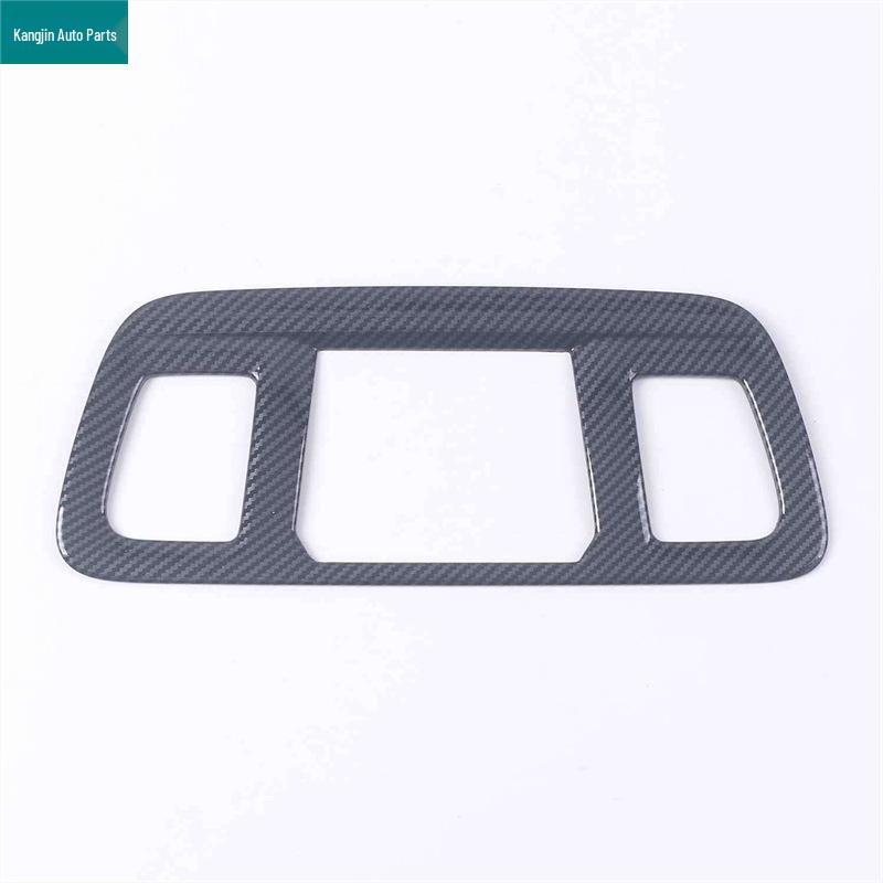 2022 Trumpchi GS8 Carbon Fiber A-Pillar, Rear Wiper, Gear Shift, and Air Outlet Trim