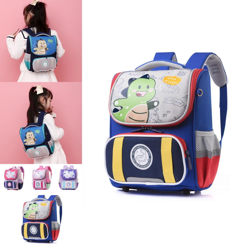 Adorable Children's Backpack With Ergonomic Design And Breathable Nylon Material