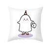 Poduszka Poduszka na Halloween Poszewka na poduszkę Kreskówkowy Zamek z Dyni Skóra Brzoskwini Poszewka na poduszkę do samochodu Dom Podparcie lędźwiowe Dekoracja domu