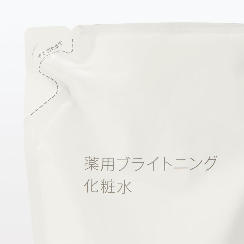 MUJI Medicated Brightening Lotion 270 mL OAQ29A4S 83926670 (Refill)