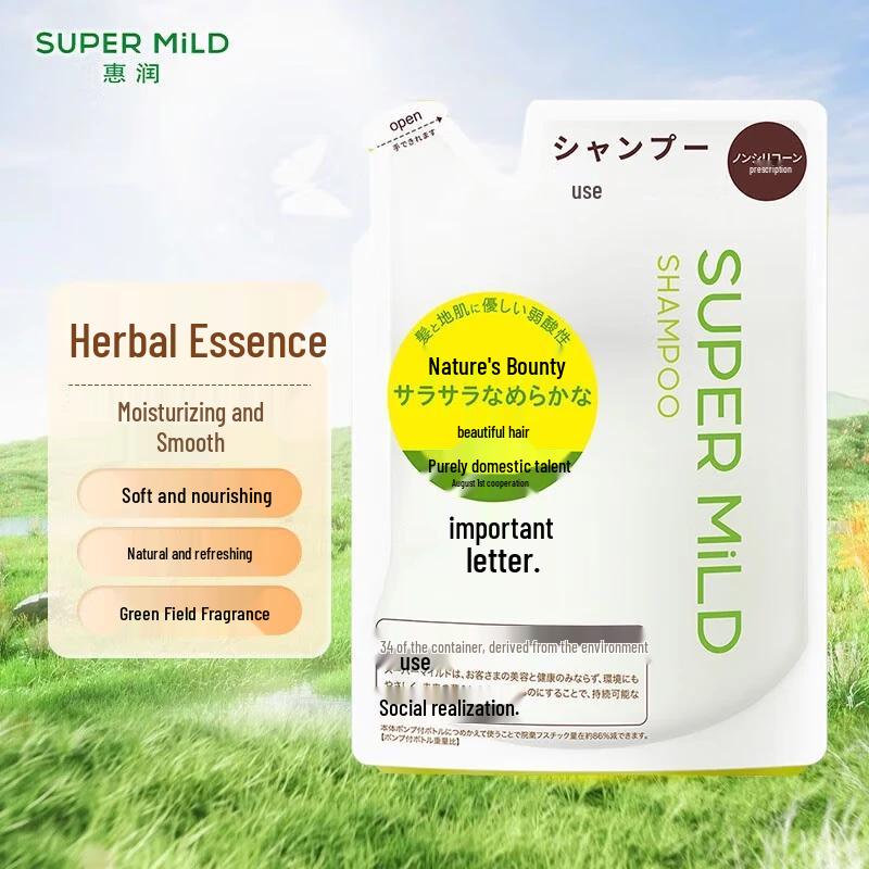 

SUPER MiLD Gentle Shampoo