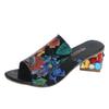 Women's Rhinestone Single Strap Block Heel Sandals, Ethnic Style Summer Shoes, Plus Size