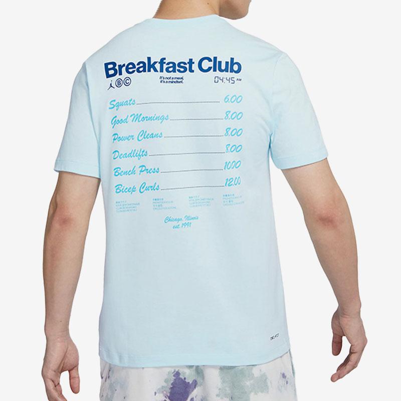 Jordan Dri-Fit Sport BC Round Neck Short Sleeve T-Shirt Men Tops Glacier-Blue DQ7385-474