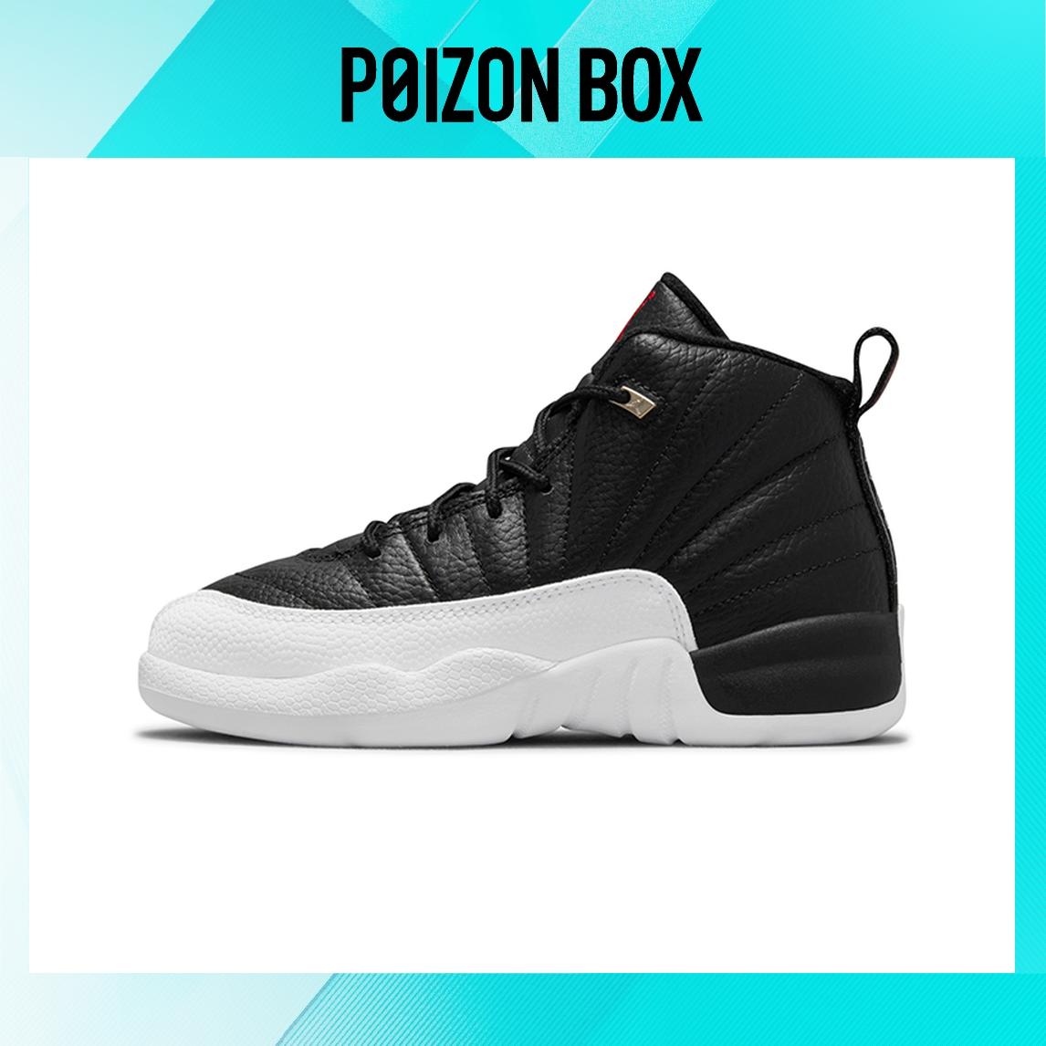

Jordan Air Jordan 12 Kids Basketball shoes BP
