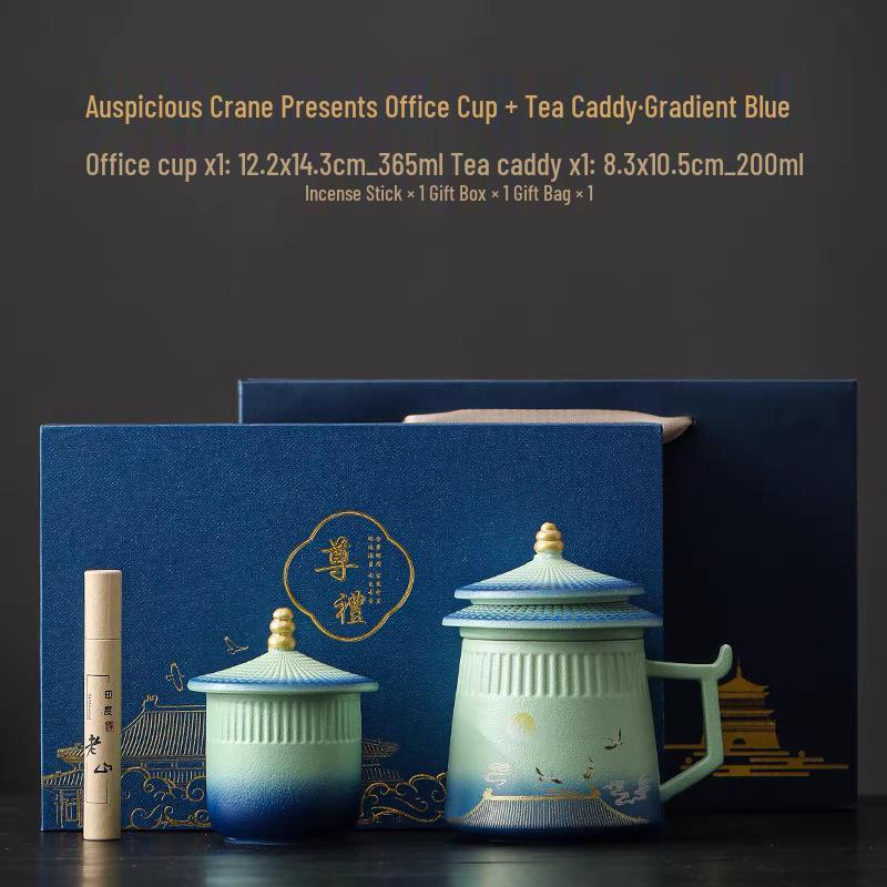 Palace Museum Ceramic Tea Mug with Lid: Elegant Business Souvenir Gift Box