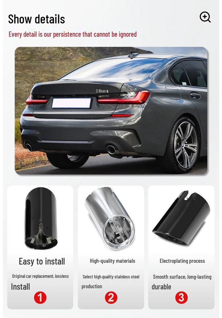 Black Exhaust Tailpipe Cover for 2019-2026 BMW 3 Series G20/G21 Models (320i, 330i, 330e)