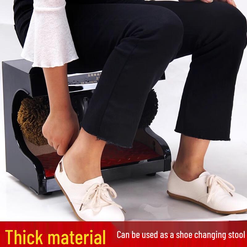 Commercial Automatic Electric Shoe Polishing Machine YK-D513