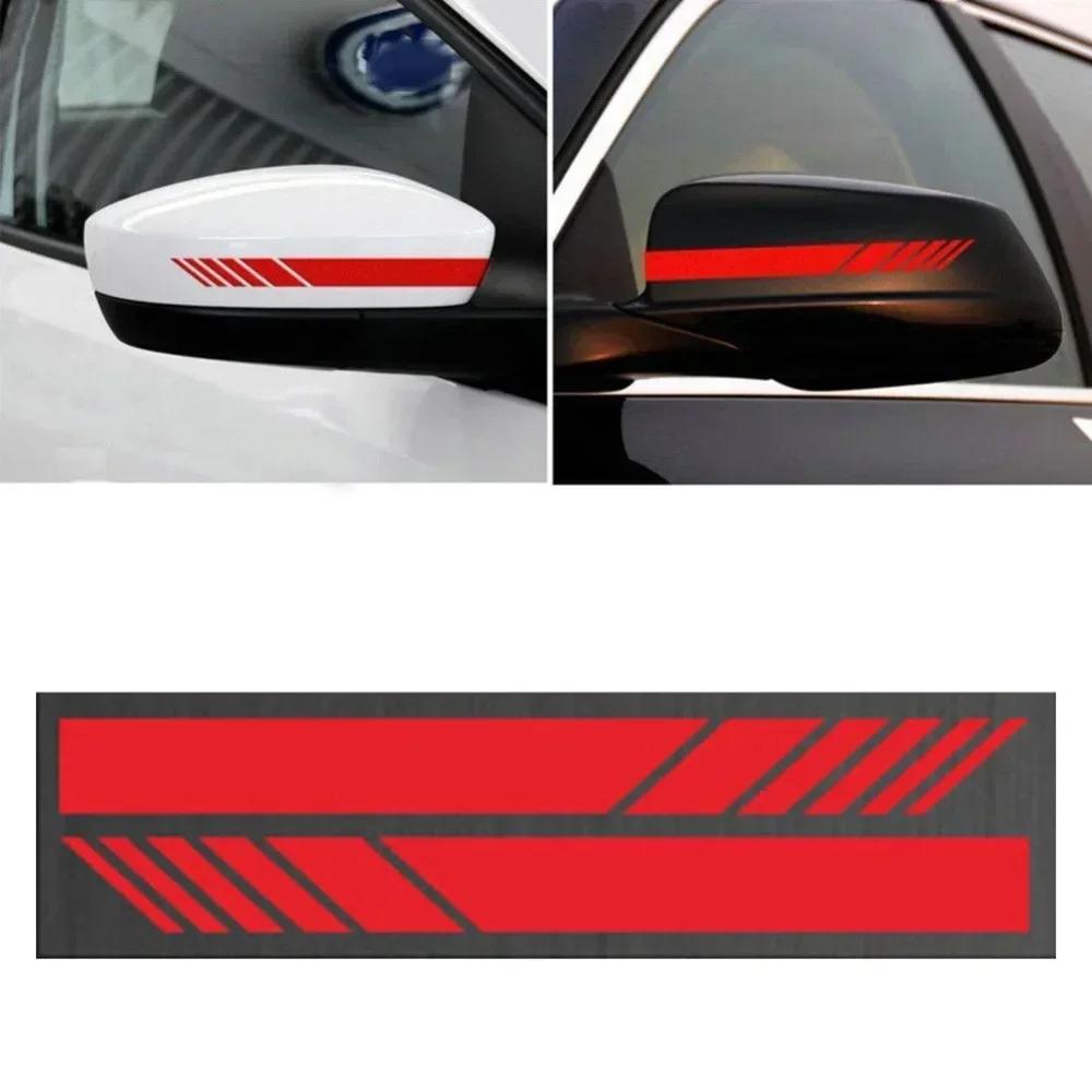 2pcs Car Rearview Mirror Reflective Strip Styling Auto SUV Vinyl Car Sticker Left Right Side Decal DIY Car Body Decals 15*3cm