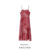 Kaslead New Women Clothes Western Style Geometric Pattern Print Split Waist Hugging Back Strap Dress
