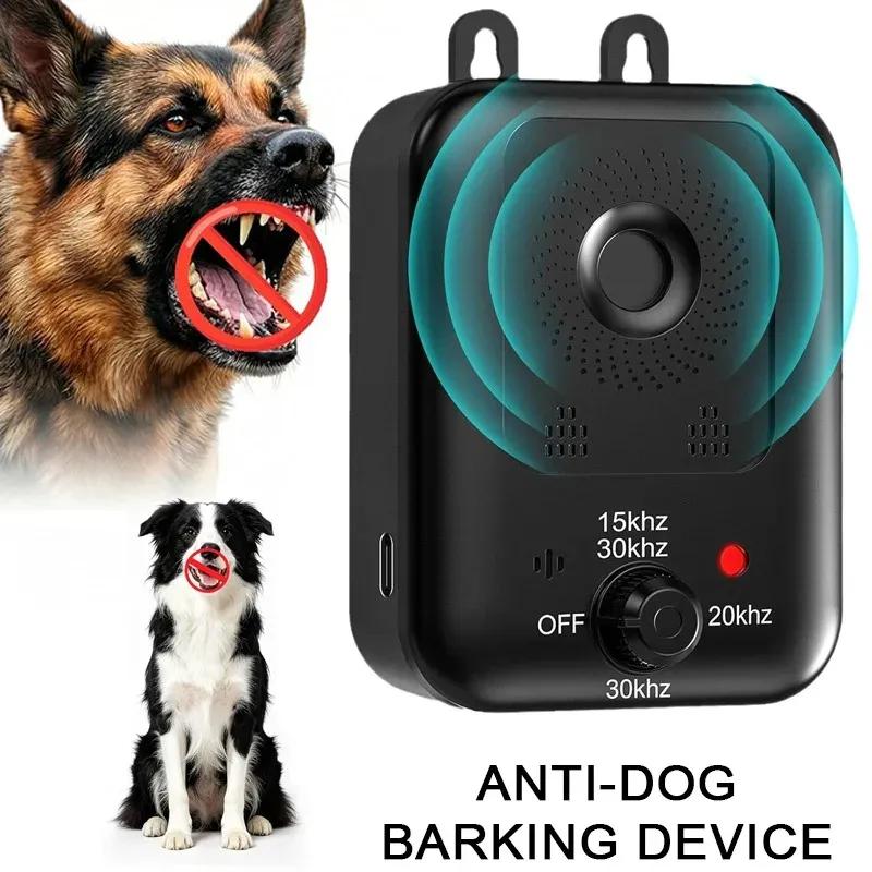 Rechargeable Waterproof Ultrasonic Dog Bark Control Device, Auto Anti-Barking Deterrent for Indoor Outdoor Pet Training Supplies