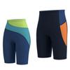 Unisex 3mm Thermal Scuba Diving Pants - Five-Point Design for Surfing, Sailing, and Free Diving