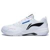 Li Ning Blade Lite Textiel, Synthetisch Leer Comfortabele Demping Antislip Slijtvast Lage schoen AYZT005-1