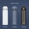 Titanium Insulated Coffee Water Bottle