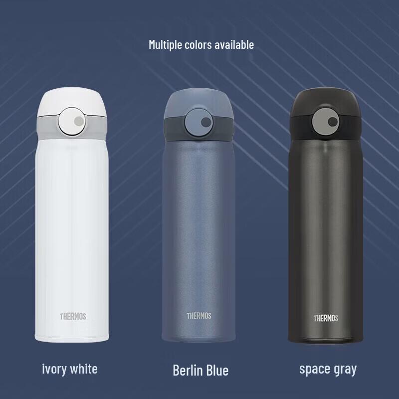 THERMOS Titanium Insulated Coffee Water Bottle