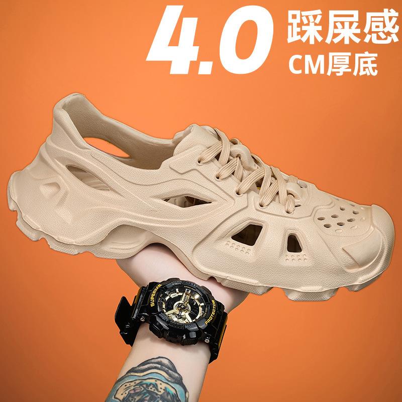 

2024 мужские летние легкие и удобные туфли из eva hole пара уличная пляжная обувь кроссовки для пересечения границ 36