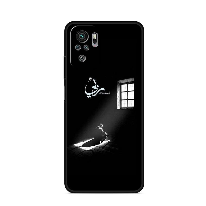 Arabský Korán Islámský Muslimský Pouzdro Pro Xiaomi Redmi Note 11 10 9S 9 K40 Pro 7 8 9A 9C 8T 9T 10C 10Pro Silikonový Kryt Na Telefon