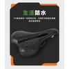 DAHON Bike Seat Cushion Folding Bicycle Hollow Memory Foam Saddle Cycling Replacement Parts