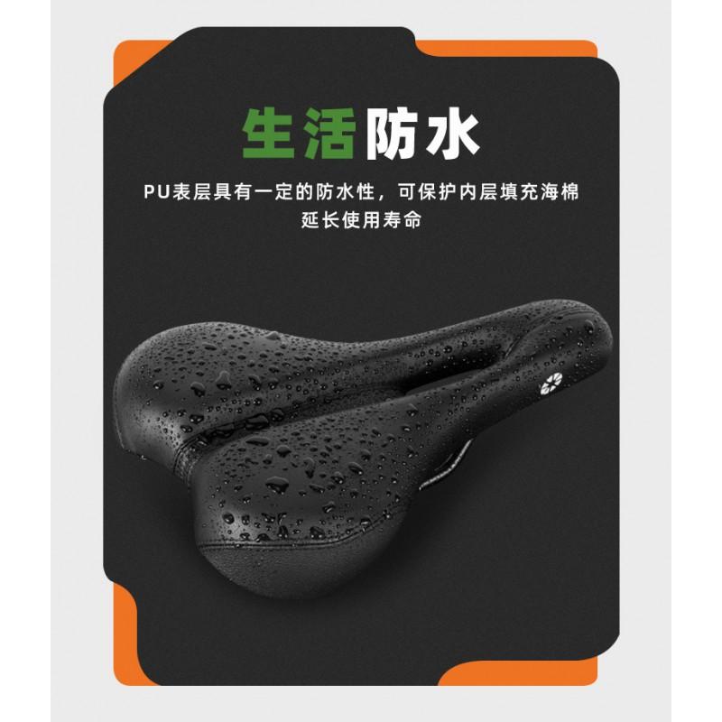 DAHON Bike Seat Cushion Folding Bicycle Hollow Memory Foam Saddle Cycling Replacement Parts