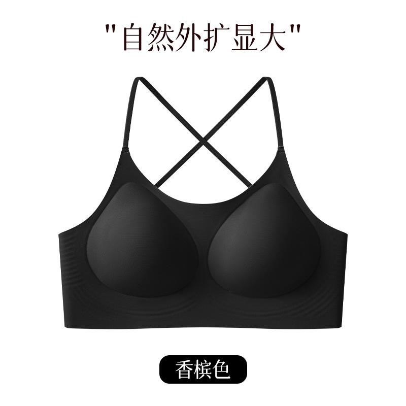 

Liquid foundation invisible seamless underwear women s small breasts gather and show large breasts, anti-sagging soft support beautiful back bra XL38/85ABC