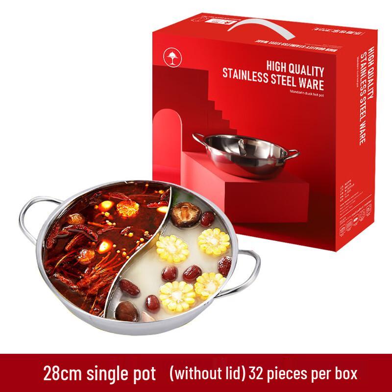 

28cm Stainless Steel Divided Hot Pot