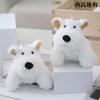 Cute And Soft Plush West Highland White Terrier Dog Car Keychain Doll For Gifts