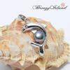 [BreezyIsland] Hawaiian Jewelry Pendant Top Dolphin Freshwater Pearl Sterling Silver 925