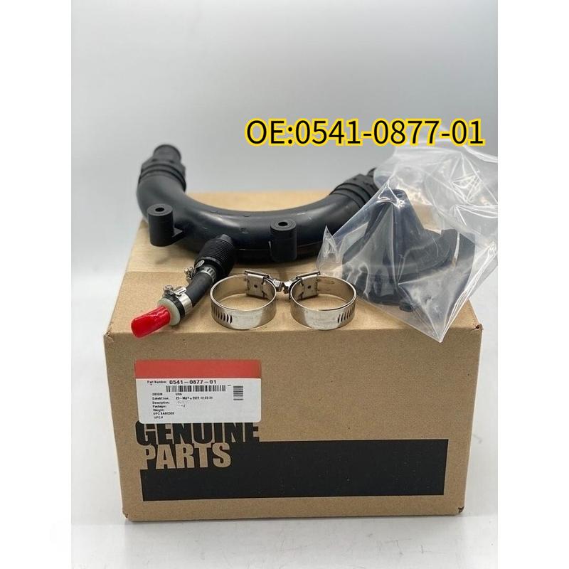 For 541-0877-01 Onan Siphon Circuit Breaker Kit