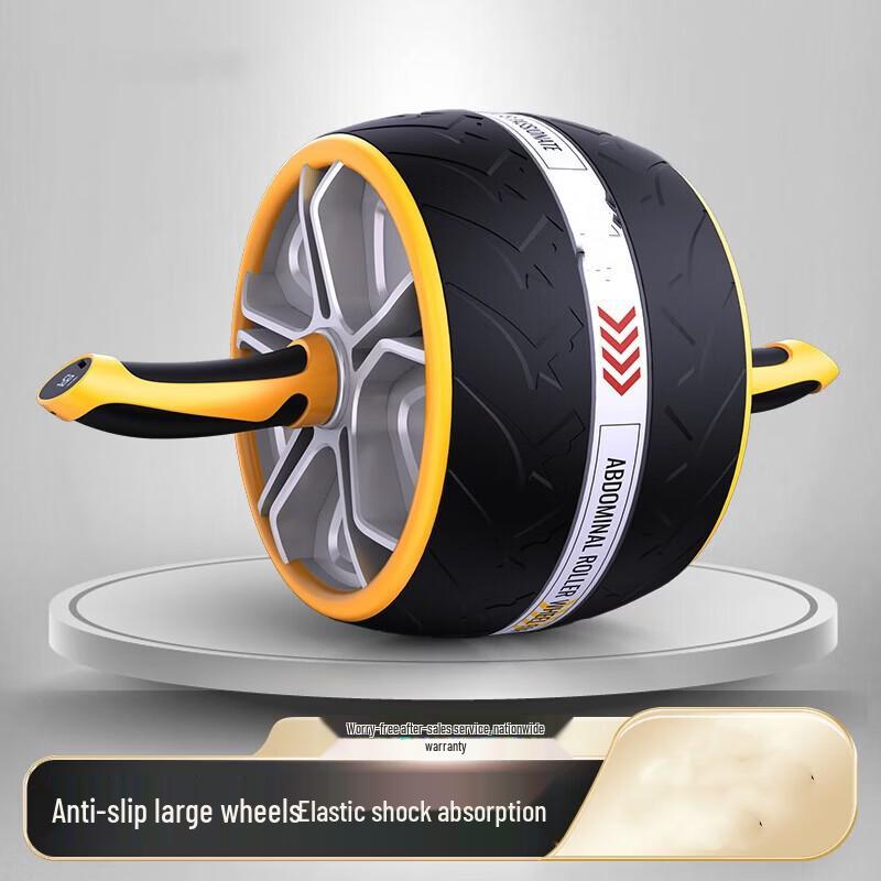 Abdominal Exercise Wheel AR80