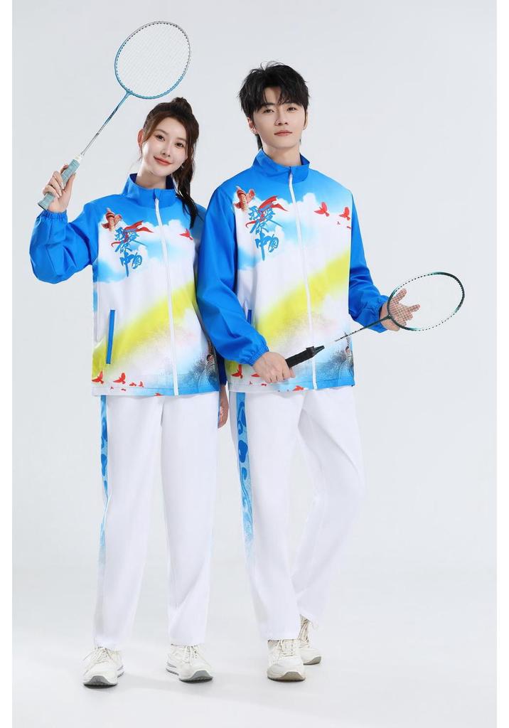 Chinese Style Sports Jacket Set for Boys & Girls - Long Sleeve Badminton & Volleyball Competition Apparel