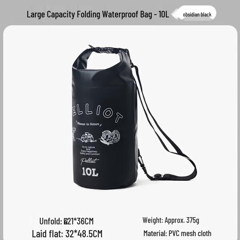 Pelliot 10L Outdoor Waterproof Dry Bag