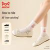 Mao Ren Girls' Cotton Mid-Calf Socks