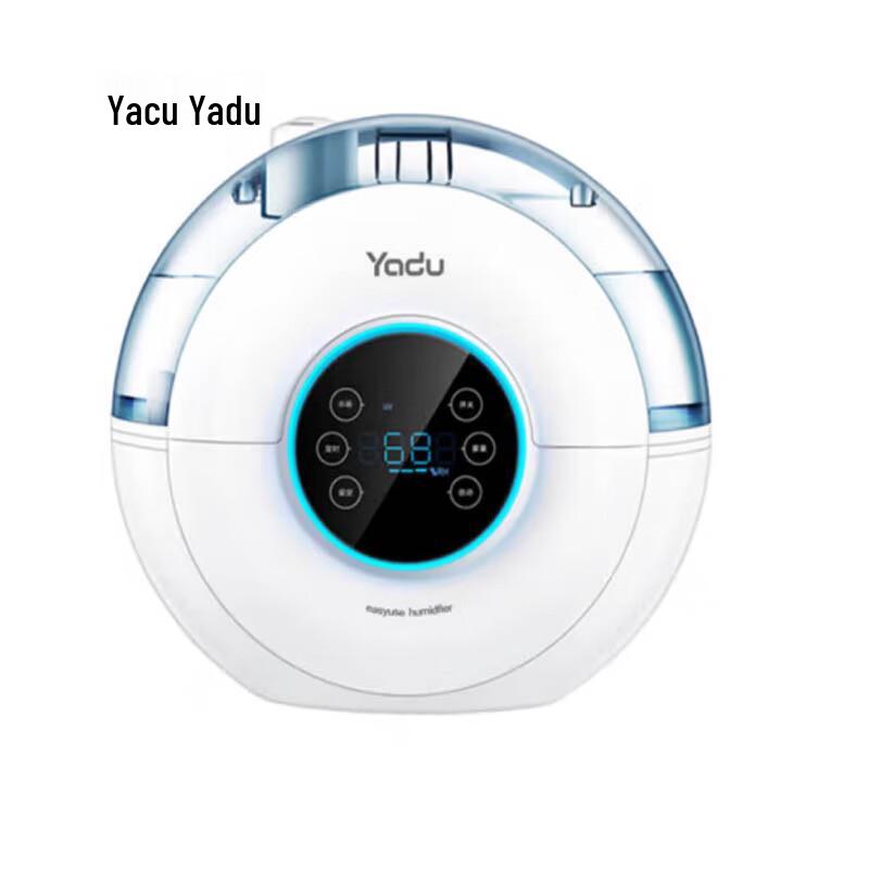 YADU SCK-D042 Smart Humidifier with UV Sterilization CN plug (adapter included)