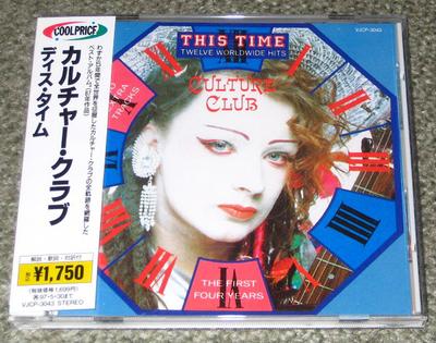 CD CULTURE CLUB - This Time - Culture Club: Prvý VJCP3043 EMI 1995 Japonsko Rock