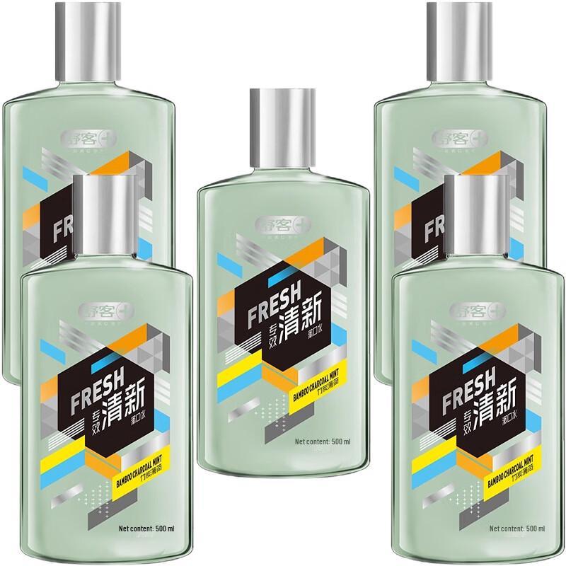 Shuke Bamboo Charcoal Mint Mouthwash - 500ml x 5 Pack