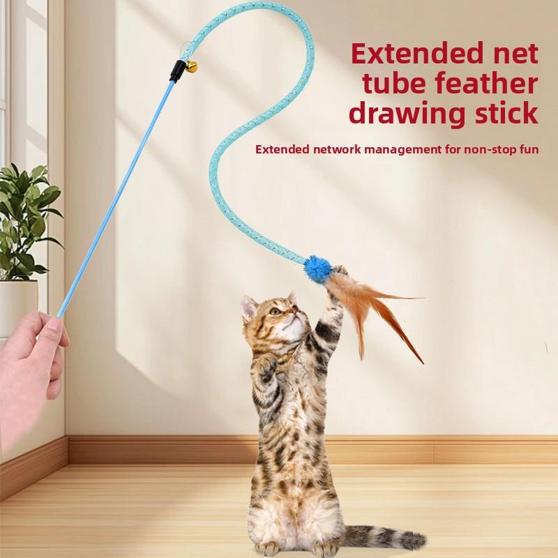New Cat Toy for The Year of The Snake, Snake-shaped Cat Teaser, Elastic Net Tube, Hairball and Feather, Interactive Cat Toy