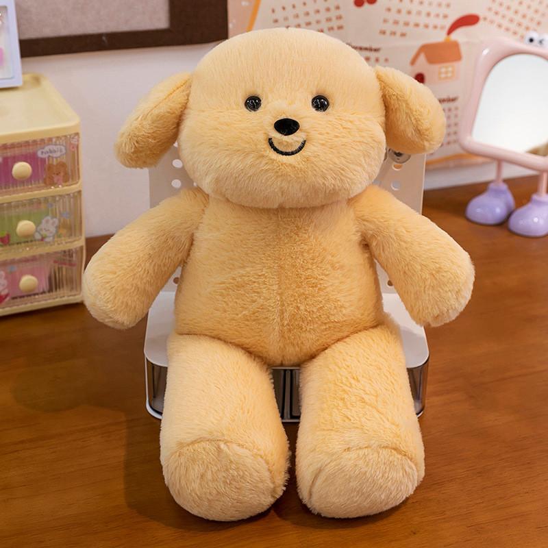 

Dogs Cute Pigs Rabbits Animal Plush Dolls With Pp Cotton For Kids Birthday Gift Tan Dog