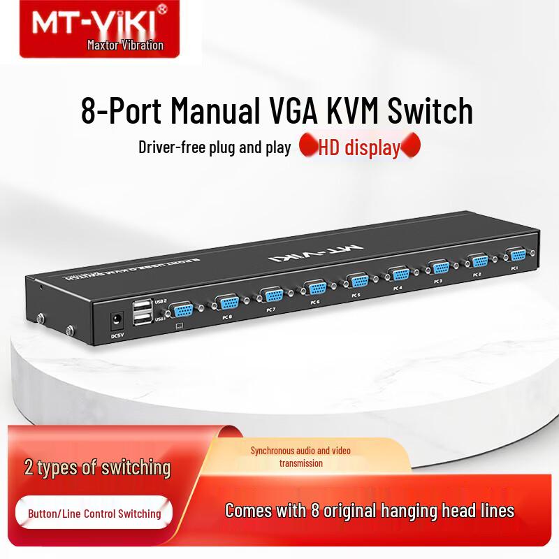 MT-viki 8-Port VGA KVM Switch
