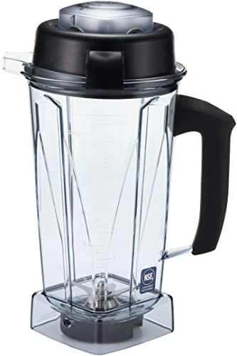 [Official] Vitamix 2L Wet Container (for E310, TNC, Pro)