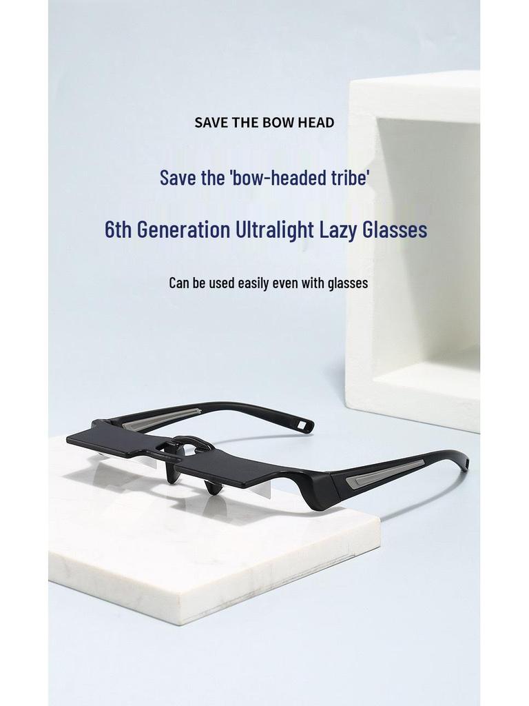 6th Gen Lightweight Multi-Use Glasses for Gaming, Reading, TV, and Mobile Use