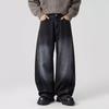 Washed Old American Retro Wide-leg Scimitar Jeans Men's Spring Trendy High Street Loose Straight Jeans Men