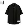 CHOCOOLATE Men's Japanese Style Workwear Short Sleeve Shirt
