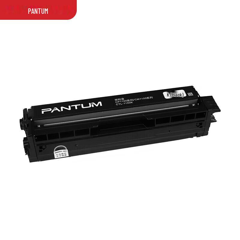 PANTUM Original CTL-1100K Schwarze Standard-Tonerpatrone CN-Stecker (Adapter enthalten)