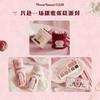 Flowerknows Gift Box Makeup Set Little Angel Full Box Lip Glaze Blusher Shell Jewelry Flower Know Birthday Gift Kit