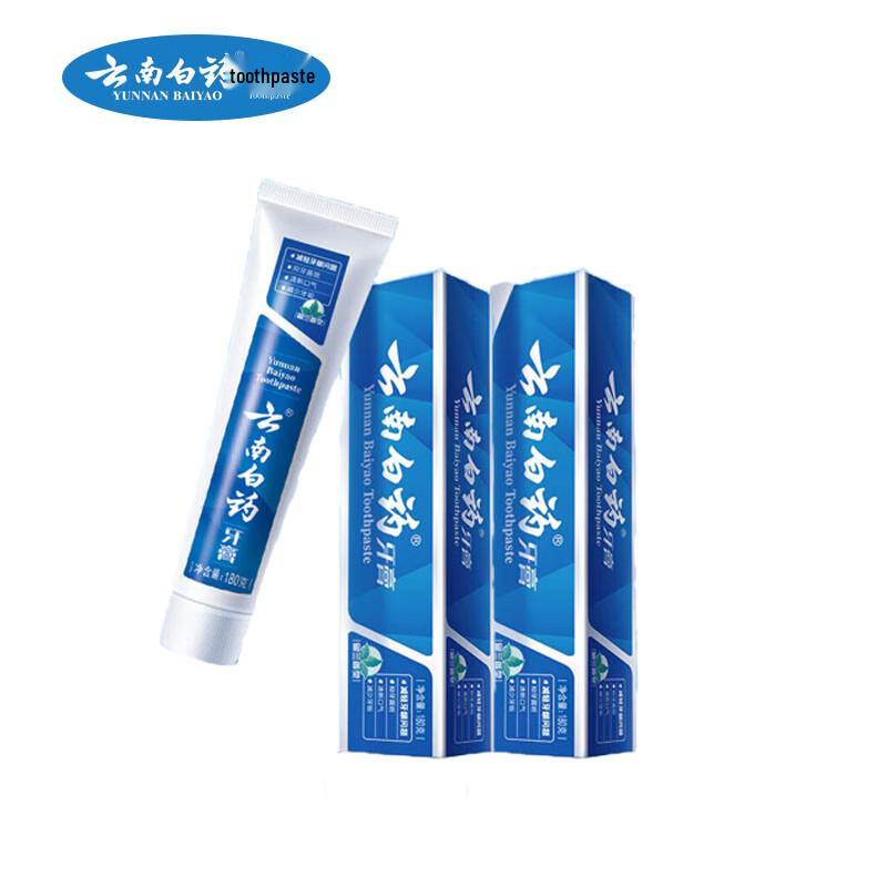 

Yunnan Baiyao Spearmint Toothpaste (Twin Pack)